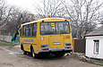 АС-Р 32053-07 "Мрія" гос.# АХ6583СР в Краснограде