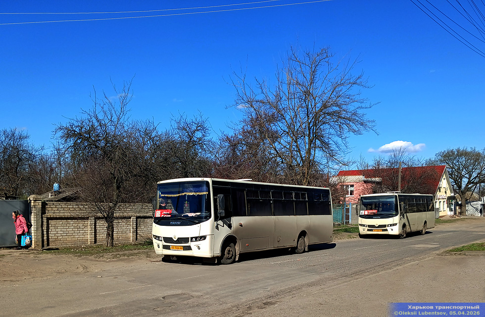 Атаман-А092H6 гос.# АХ1526АА и гос.# АХ1526АА 1605-го маршрута в Покотиловке на улице Независимости в районе улицы Почтовой