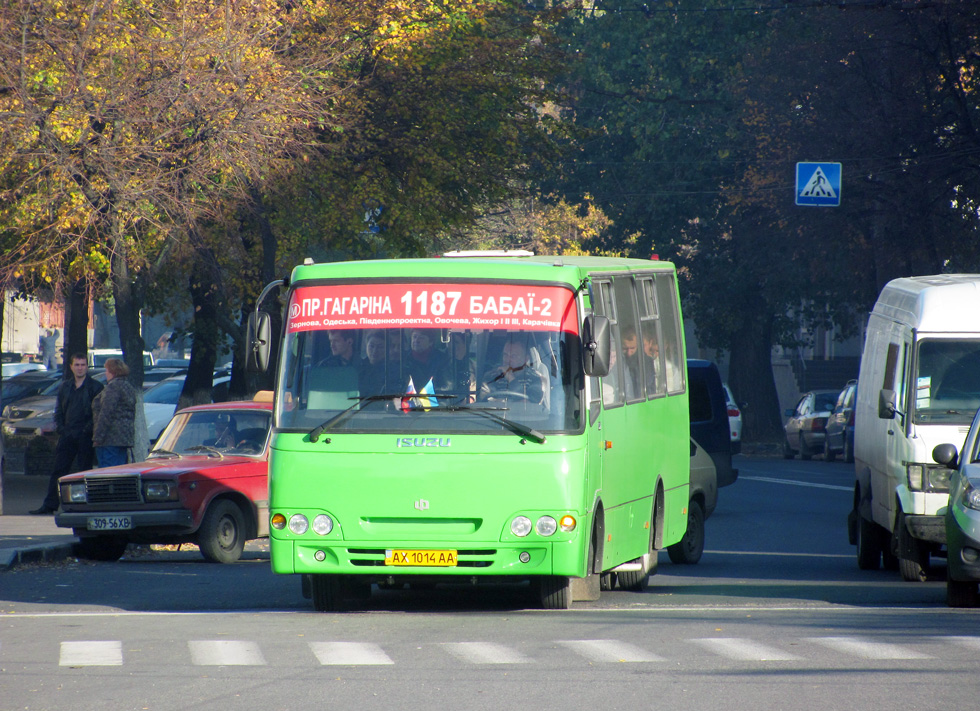 Атаман-А09302 гос.# АХ1014АА 1187-го маршрута на проспекте Гагарина напротив автовокзала