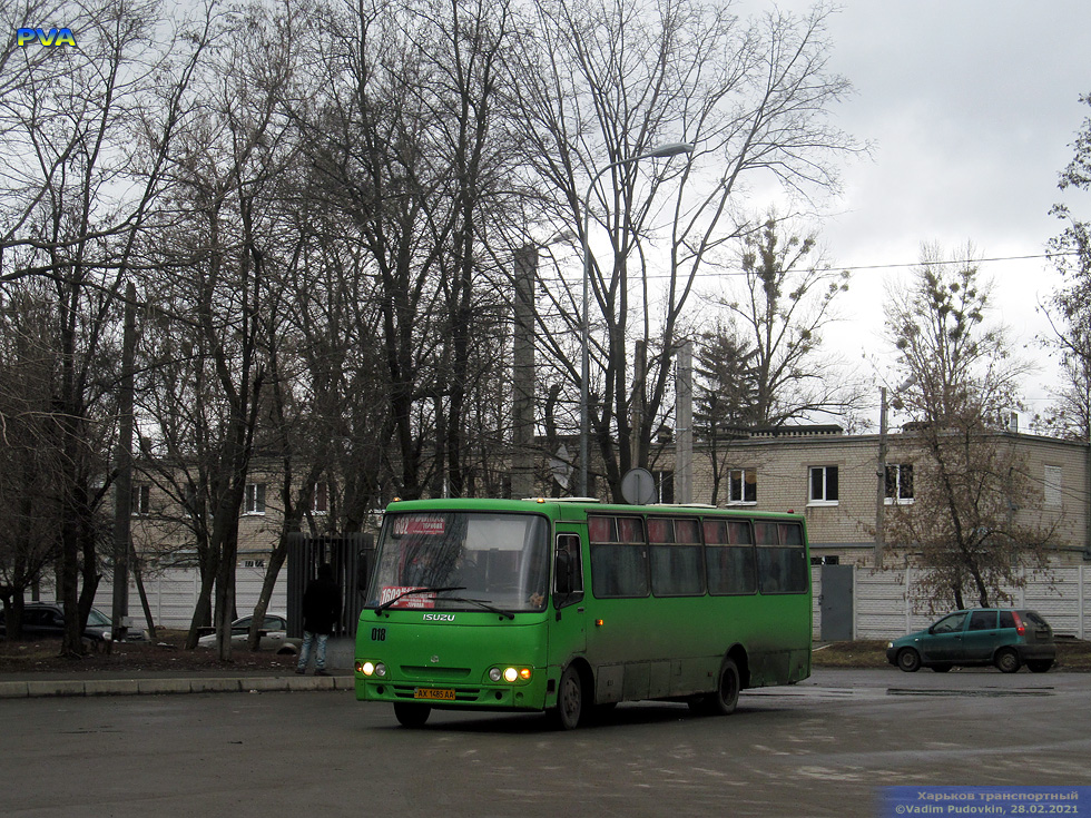 Атаман-А09306 гос.# АХ1485АА 1602-го маршрута прибывает на автостанцию №6 "Заводская"