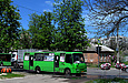 -09306 .# 1517 75-       