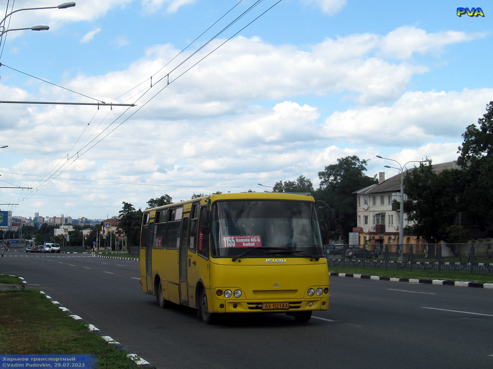 Атаман-А09306 гос.# АХ1521АА 1155-го маршрута на проспекте Гагарина в районе улицы Макеевской