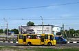 -09306 .# 5838 1155-       