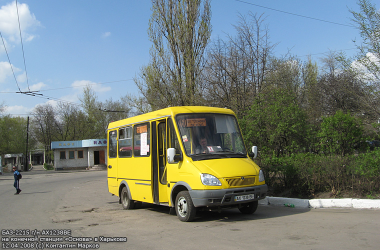 БАЗ-22154 гос.# АХ1238ВЕ 260-го маршрута на конечной станции "Основа"