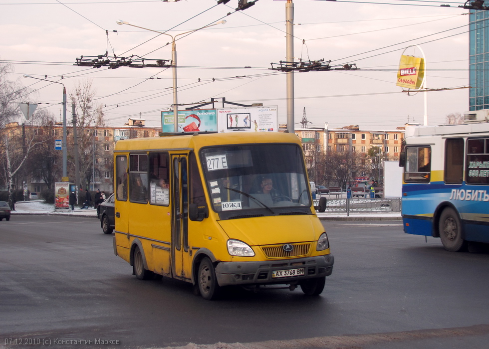 БАЗ-2215 гос.# AX3768BM 277-го маршрута на улице 23-го Августа возле станции метро "23 Августа"