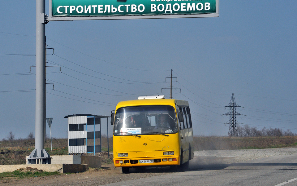 Богдан-А091 гос.# AX3894CB 1629-го маршрута на Окружной дороге отъезжает от остановки "Родичи"