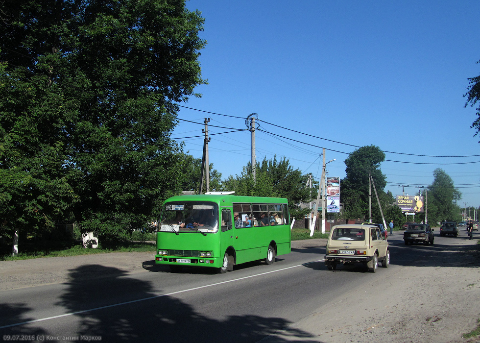 Богдан-А091 гос.# AX3894CB 1354-го маршрута на улице Сумской Шлях в Дергачах