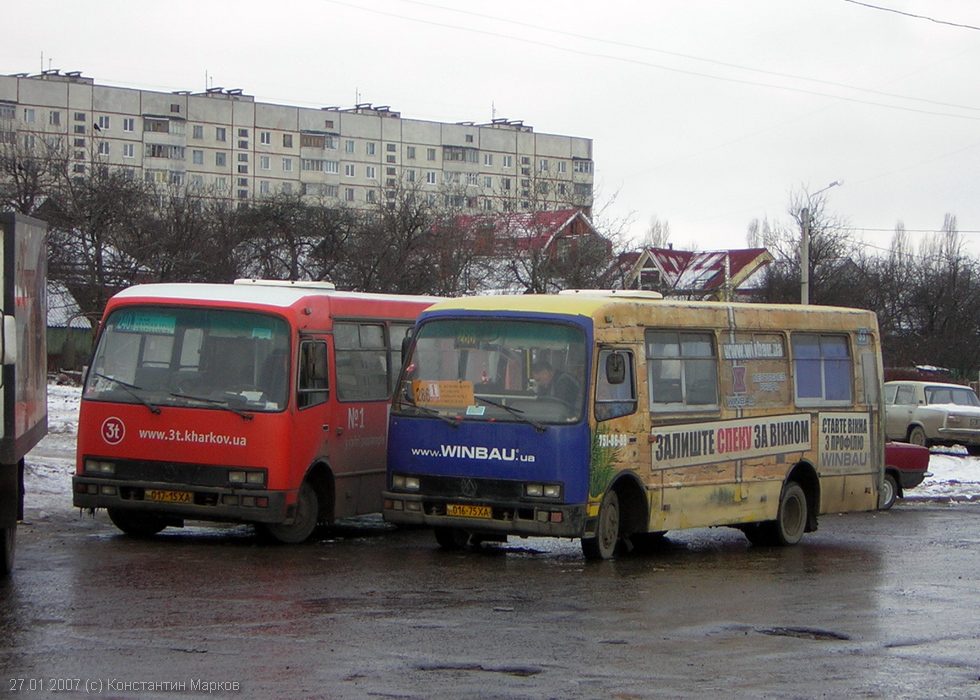 Богдан-А091 гос.# 017-15ХА 240-го маршрута и гос.# 016-75ХА 286-го маршрута на конечной станции "Поселок Жуковского"