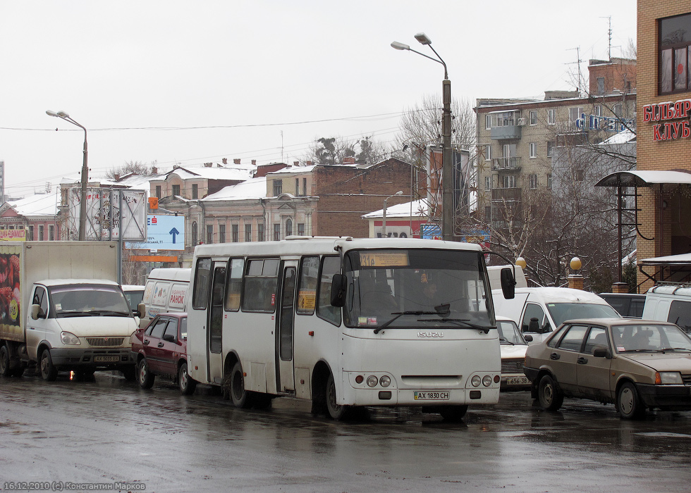 Богдан-А09202 гос.# AX1830CH 231-го маршрута в Армянском переулке