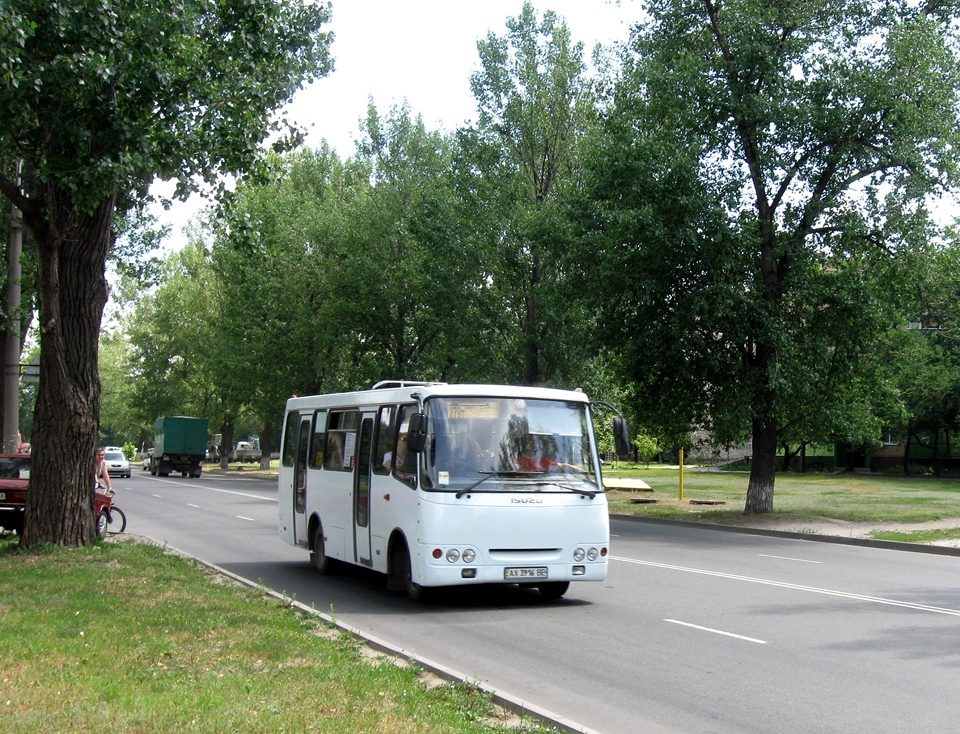 Богдан-А092 гос.# АХ3916ВЕ 279-го маршрута на Салтовском шоссе в районе 8-го хлебозавода.