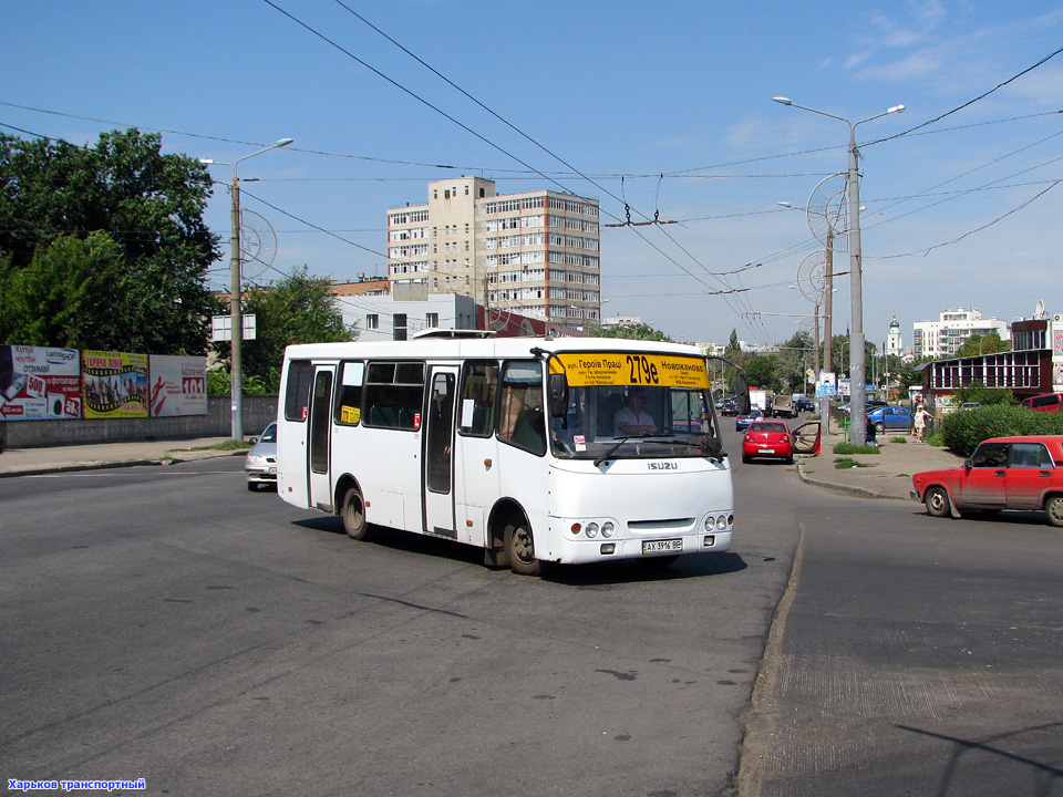 Богдан-А09202 гос.# АХ3916ВЕ 279-го маршрута поворачивает с улицы Вернадского на улицу Маломясницкую