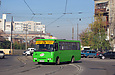 Богдан-А09202 гос.# AX8829BK 279-го маршрута на пересечении улиц Октябрьской Революции и Конева