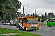 Богдан-А09202 гос.# AX8829BK 279-го маршрута на Салтовском шоссе в районе 8-го хлебозавода
