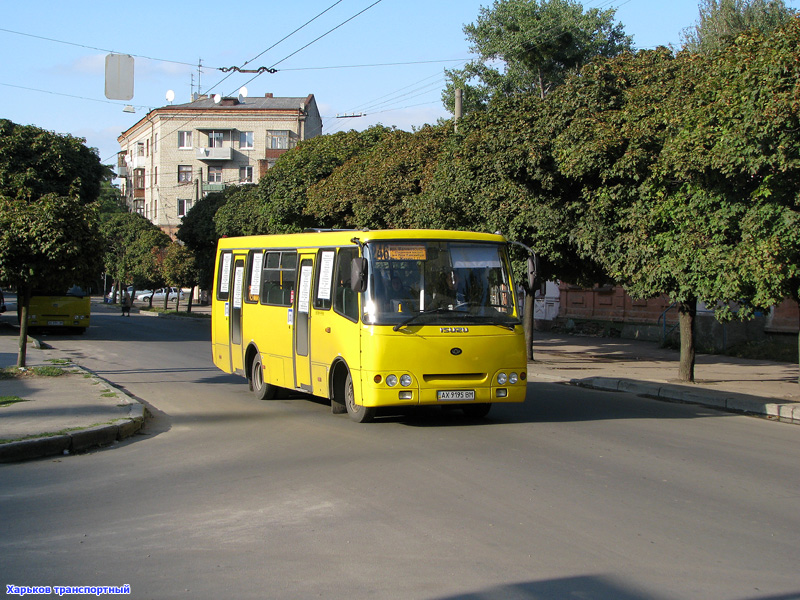 Богдан-А09202 (ЛуАЗ) гос.# АХ9195ВМ 246-го маршрута отправляется от конечной "Улица Малиновского"