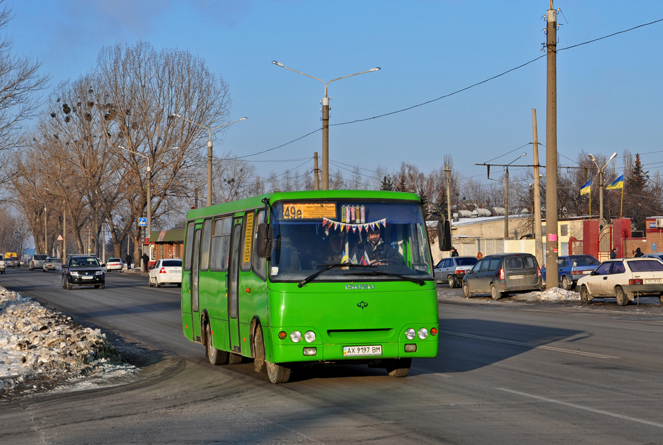 Богдан-А09202 гос.# АХ9197ВМ 49-го маршрута на Салтовском шоссе в районе 8-го хлебозавода