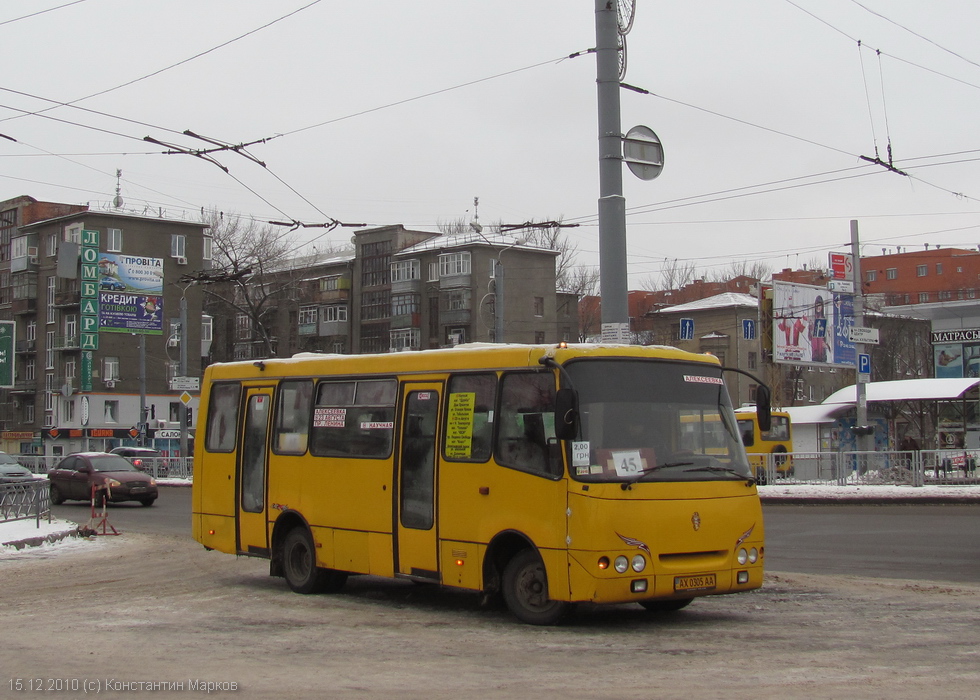 Богдан-А09201 гос.# AX0305AA 45-го маршрута на проспекте Ленина возле станции метро "Научная"