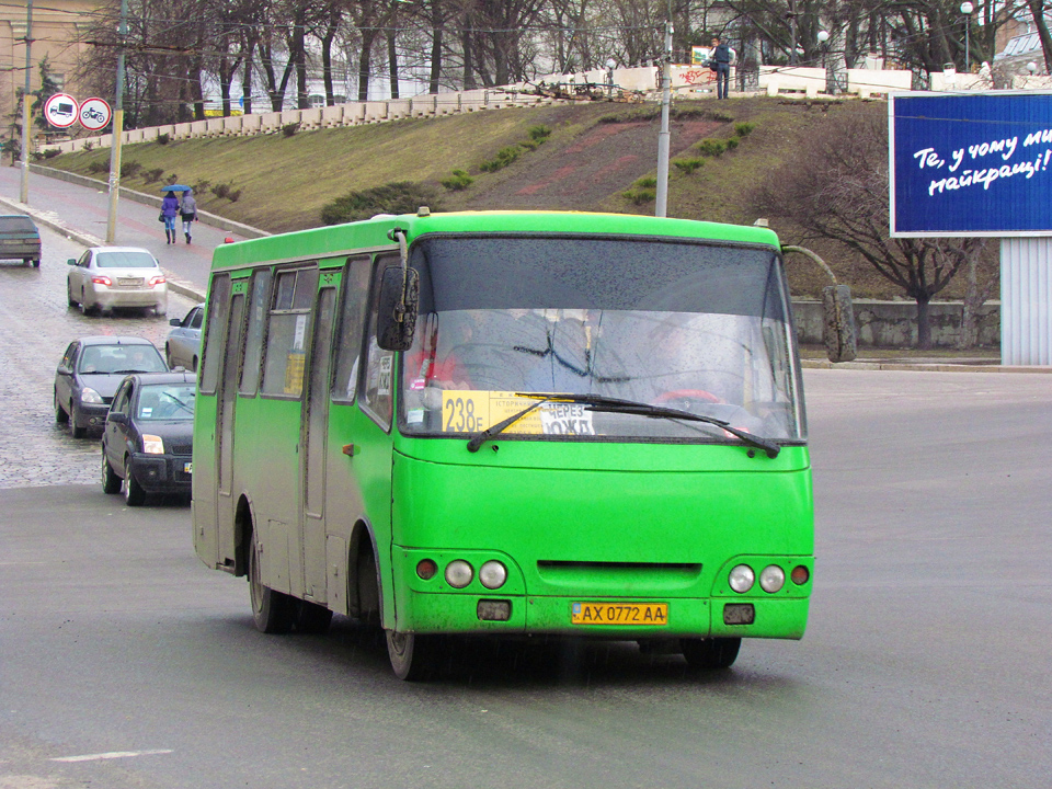Богдан-А09202 гос.# AX0772AA 238-го маршрута на Соборном спуске в районе Клочковской улицы
