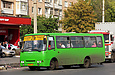 Богдан-А09202 гос.# AA0077AA 279-го маршрута на улице Маломясницкой перед перекрестком с улицей Вернадского