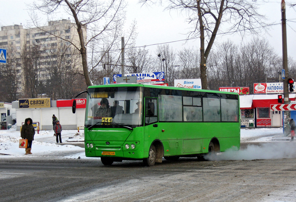 Богдан-А20110 гос.# AX0982AA 211-го маршрута на Салтовском шоссе поворачивает на улицу Медицинскую