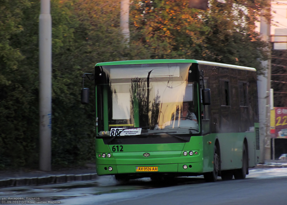 Богдан-А601.10 гос.# AX0526AA 88-го маршрута на улице Ахсарова