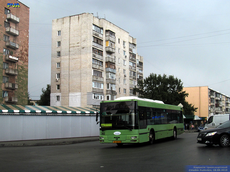 Caetano City Gold гос.# АХ1220АА 43-го маршрута на улице Золочевской возле проспекта Славы