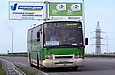 Carrus Fifty гос.# АХ3946ЕІ 1343-го маршрута на улице Клочковской возле развязки с Окружной дорогой