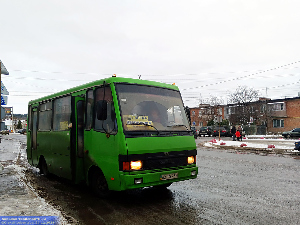 БАЗ-А079.14 гос.# АХ1467ЕН маршрута Харьков — Беспаловка на улице Днепровской в Мерефе