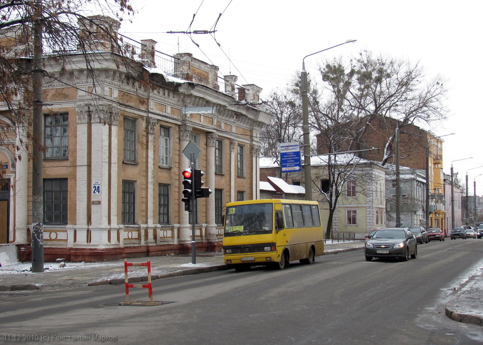 БАЗ-А079.04 гос.# AX2451AI 89-го маршрута на улице Гамарника