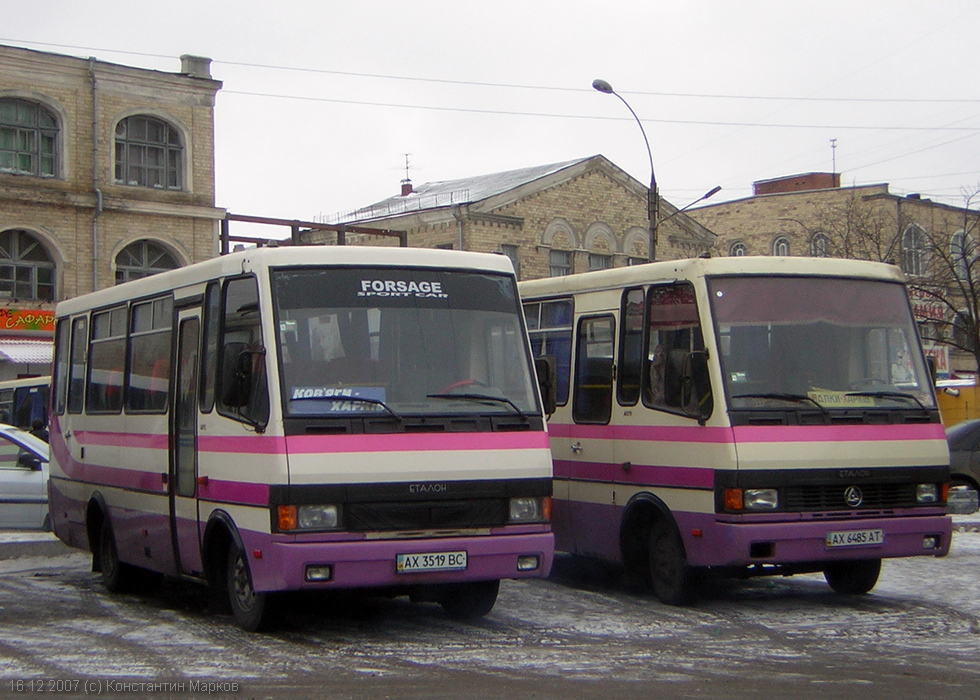 БАЗ-А079.19 гос.# АХ3519ВС маршрута Харьков - Ковяги и БАЗ-А079.23 гос.# AX6485AT маршрута Харьков - Валки на АС-2