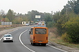 -079.32 .# 6611 1625-       