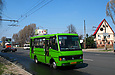 БАЗ-А079.14 гос.# AX0396AA 281-го маршрута на проспекте 50-летия ВЛКСМ напротив улиц Якутской и Магаданской
