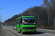 БАЗ-А079.14 гос.# AX0444AA 1151-го маршрута на Белгородском шоссе возле улицы Кабанова дача