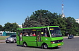 ���-�079.14 ���.#&nbsp;AX0445AA 119-�� �������� �� ������� �������
