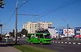 БАЗ-А079.14 гос.# AX0494AA 304-го маршрута на проспекте Гагарина возле перекрестка с улицей Зерновой