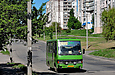 БАЗ-А079.14 гос.# AX0508AA 211-го маршрута на улице Краснодарской перед перекрестком с улицей Велозаводской