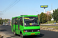 БАЗ-А079.14 гос.# AX0509AA 102-го маршрута на проспекте Гагарина перед улицей Южнопроектной