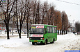 -079.14 .# AX0509AA 260-        "  "