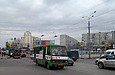 БАЗ-А079.14 гос.# АХ0538АА 211-го маршрута на улице Молочной пересекает проспект Гагарина