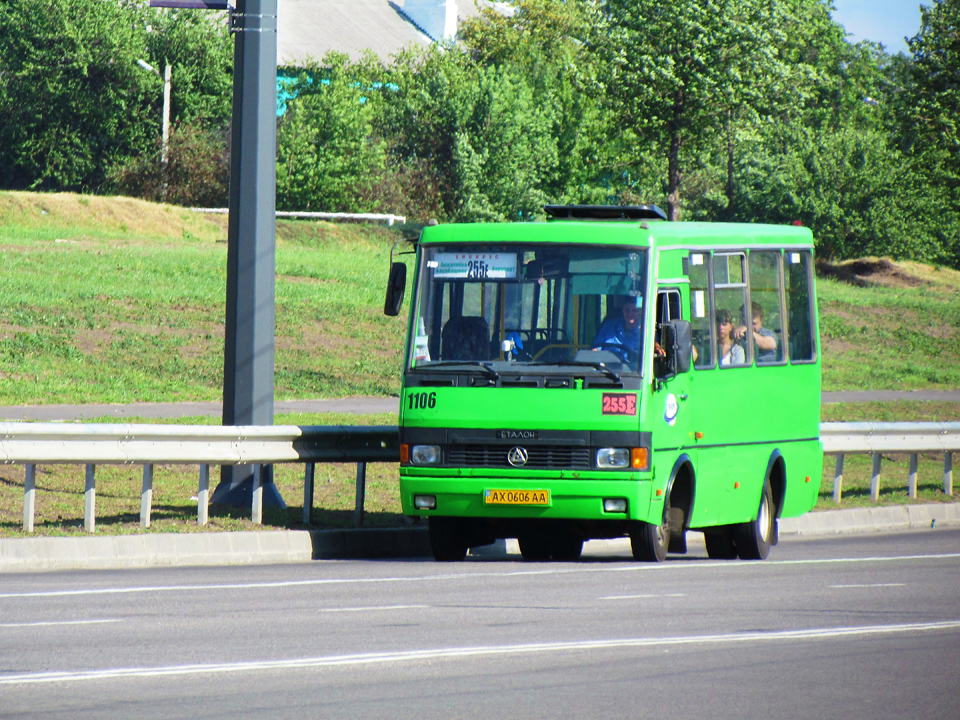БАЗ-А079.14 гос.# AX0606AA 255-го маршрута на проспекте Гагарина в районе Мерефянского шоссе