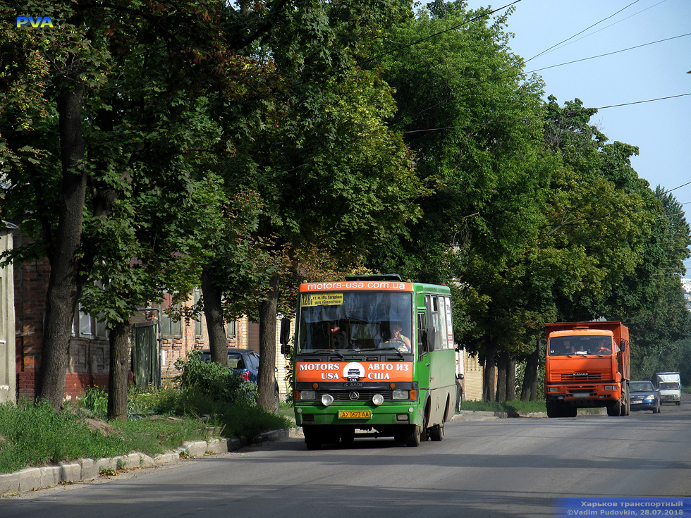 БАЗ-А079.14 гос.# AX0673AA 128-го маршрута на улице Грековской в районе улицы Гольдберговской
