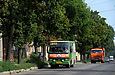-079.14 .# AX0673AA 128-        