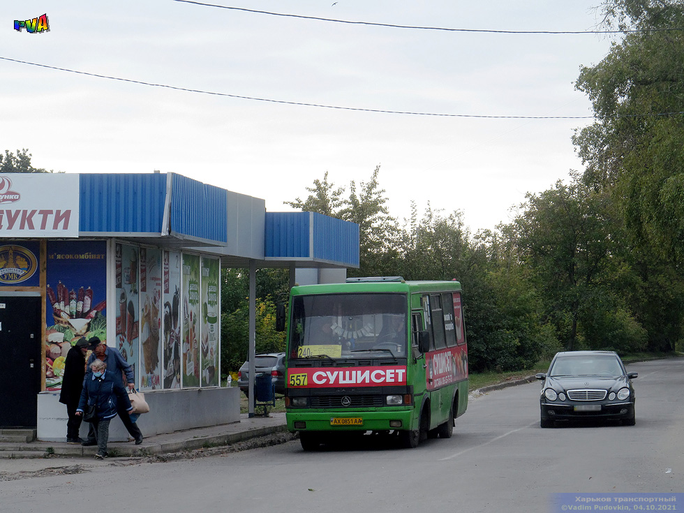 БАЗ-А079.14 гос.# AX0851AA 240-го маршрута на проспекте Жуковского прибыл на конечную "Поселок Жуковского"