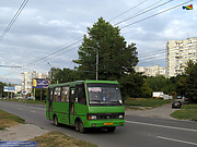 ���-�079.14 ���.#&nbsp;AX0879AA 1195-�� �������� �� ����� ���� ������� � ������ ����� ������ ��������