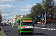 БАЗ-А079.14 гос.# АХ1057АА 119-го маршрута на проспекте Гагарина возле надземного перехода