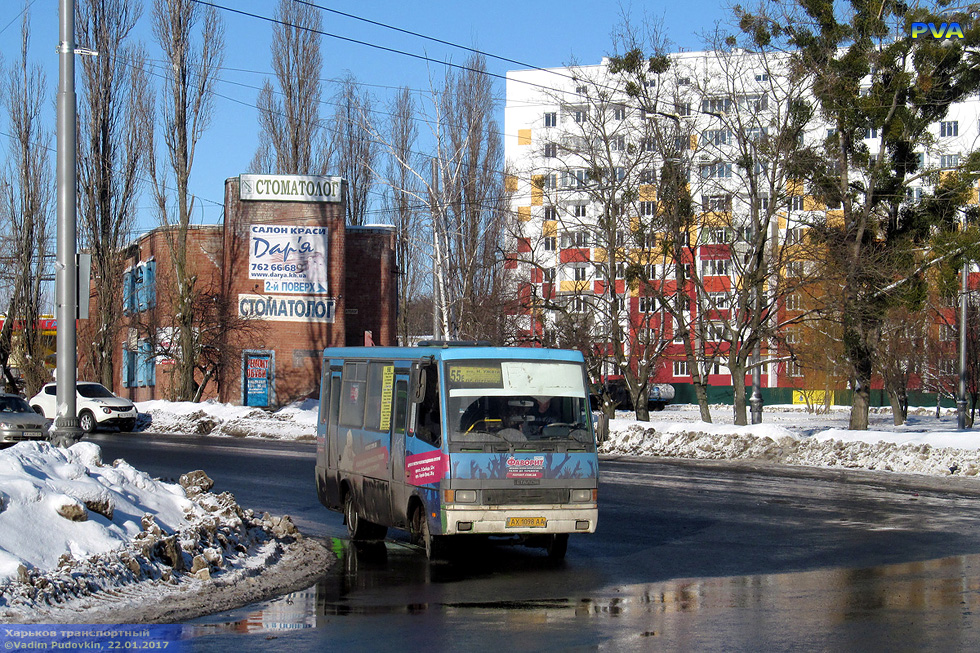 БАЗ-А079.14 гос.# АХ1098АА 55-го маршрута на проспекте Победы возле одноименной конечной