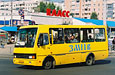 БАЗ-А079,04 гос.# 008-51 XA, маршрут 1316, на пересечении проспекта Гагарина и улицы Одесской