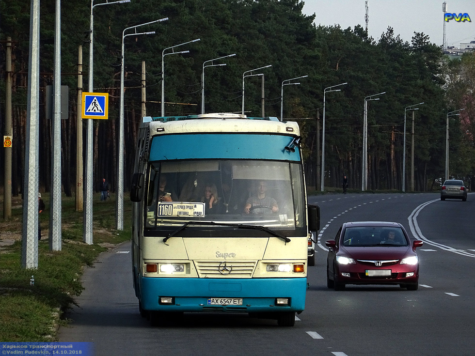 Ferqui Narcea 3.3 A гос.# АХ6547ЕТ 1160-го маршрута на улице Героев труда в районе Лазьковского моста