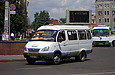 ГАЗ-322132 гос.# 178-68ХВ 265-го маршрута на площади Конституции