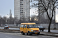 ГАЗ-32213 гос.# АХ0233АА на Салтовском шоссе в районе Медкомплекса