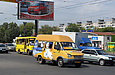ГАЗ-32213 гос.# 000-95ХА маршрут 215т на перекрестке просп. 50-летия ВЛКСМ и Тракторостроителей